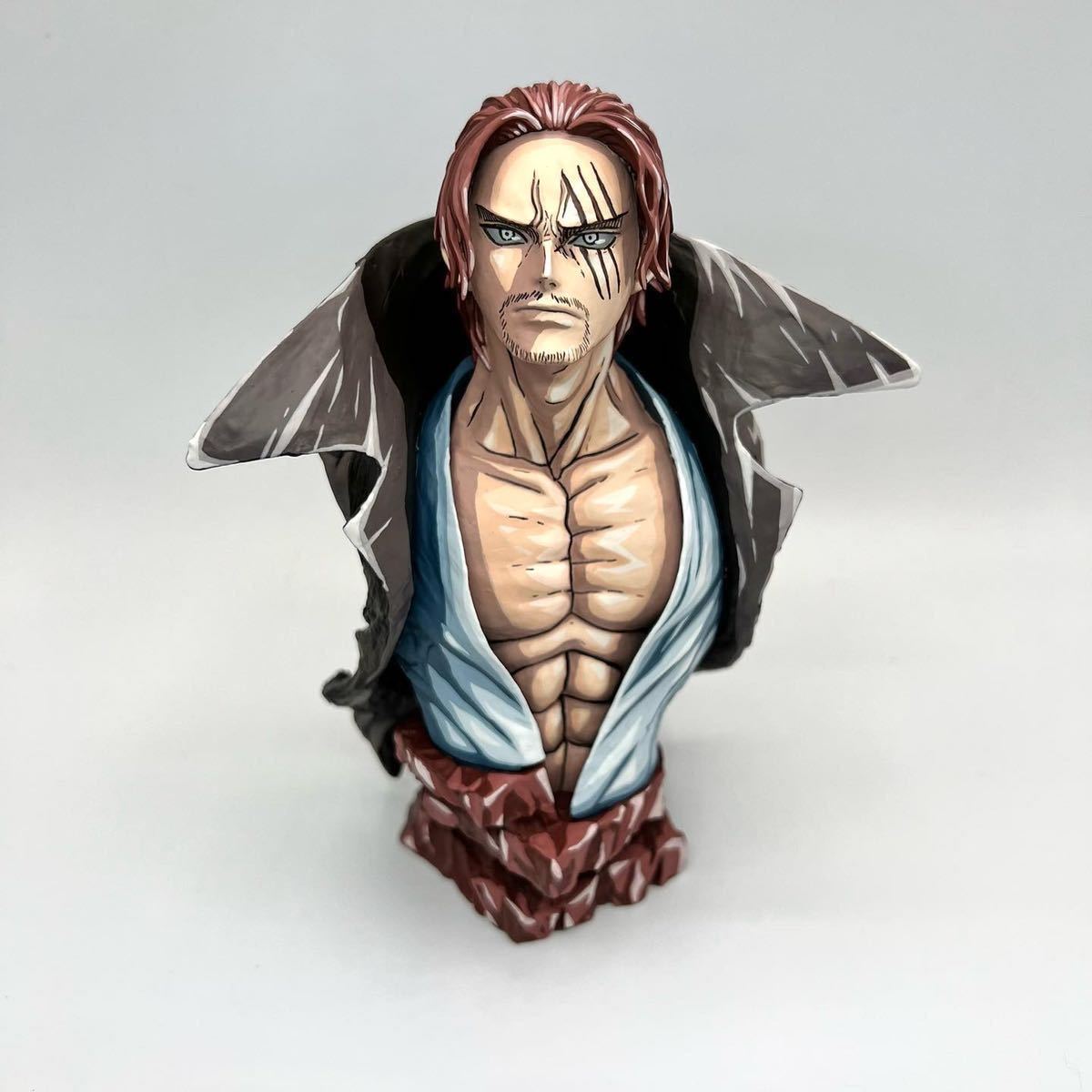 ワンピース胸像フィギュアリペイント二次元彩色2dシャンクスCREATOR 