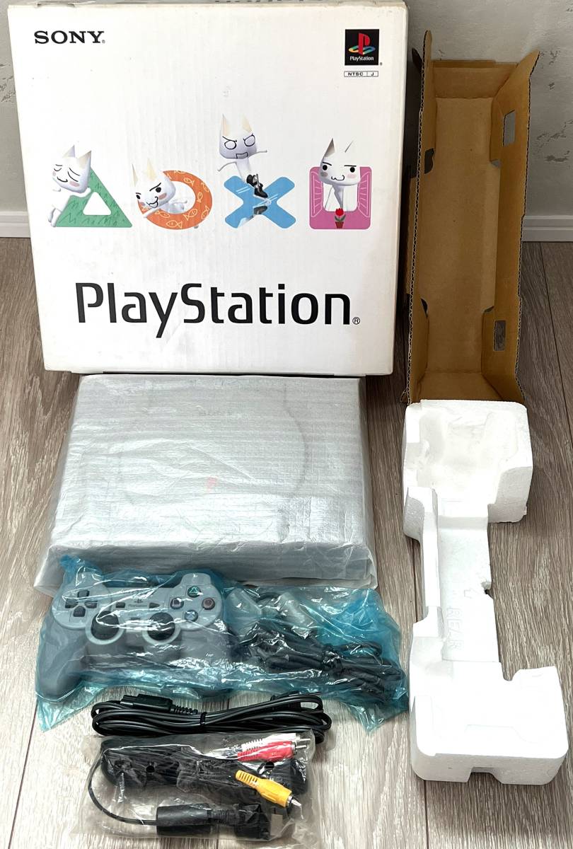 本体ほぼ未使用・極美品・箱付属〉PS1 初代 プレイステーション 本体 