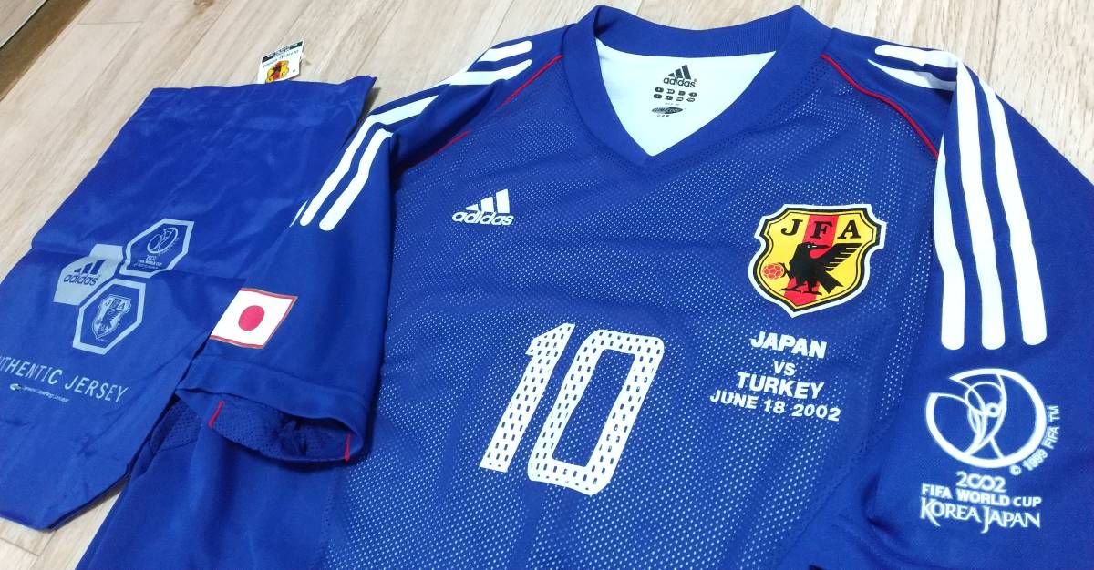 幻、2002W杯、中村、日本代表対トルコ戦ロゴ入り、セルティック、横浜、磐田、レッジーナ、エスパニョール