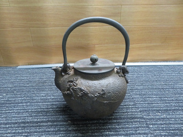 南部鉄器 南部齊峰 大型鉄瓶 アラレ模様 昭和レトロ アンティーク 鉄壺