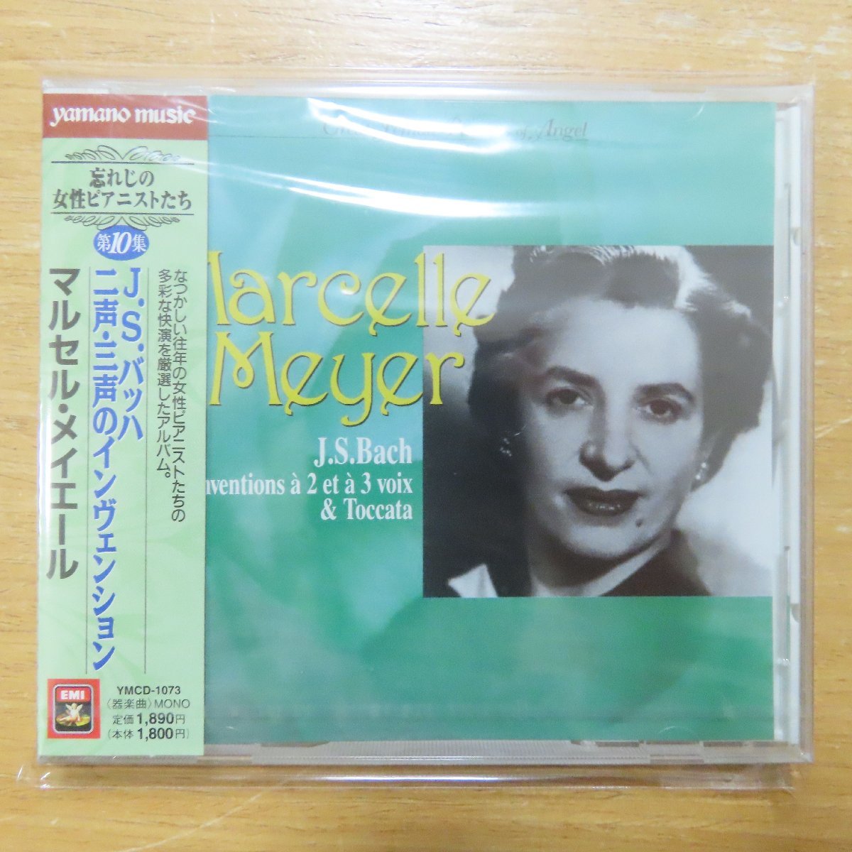 激安大特価，格安 41033364; /CD メイセール / バッハ:二声 三声のインヴェンション YMCD1073(クラシック)｜売買されたオークション情報、yahooの商品情報をアーカイブ公開 - オークファン その他