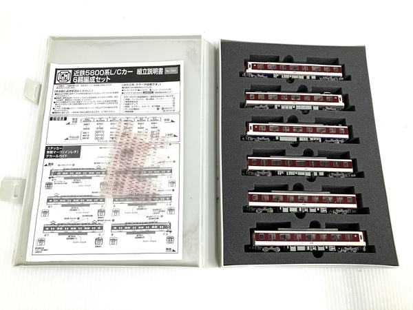 グリーンマックス 1041T 1042T 近鉄5800系 L/Cカー編成 セット Nゲージ 