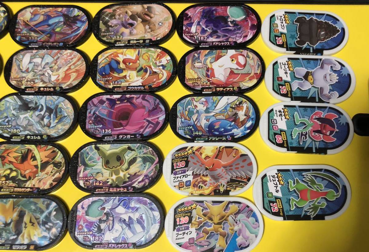 メザスタ スーパースター ポケモン ポケモンメザスタ スターポケモンセットの通販 公式通販 まとめ 大量 まとめ売り 引退品 セット スーパースター16枚セット スーパー スター スーパースターセット（ボックス付） タグ色々