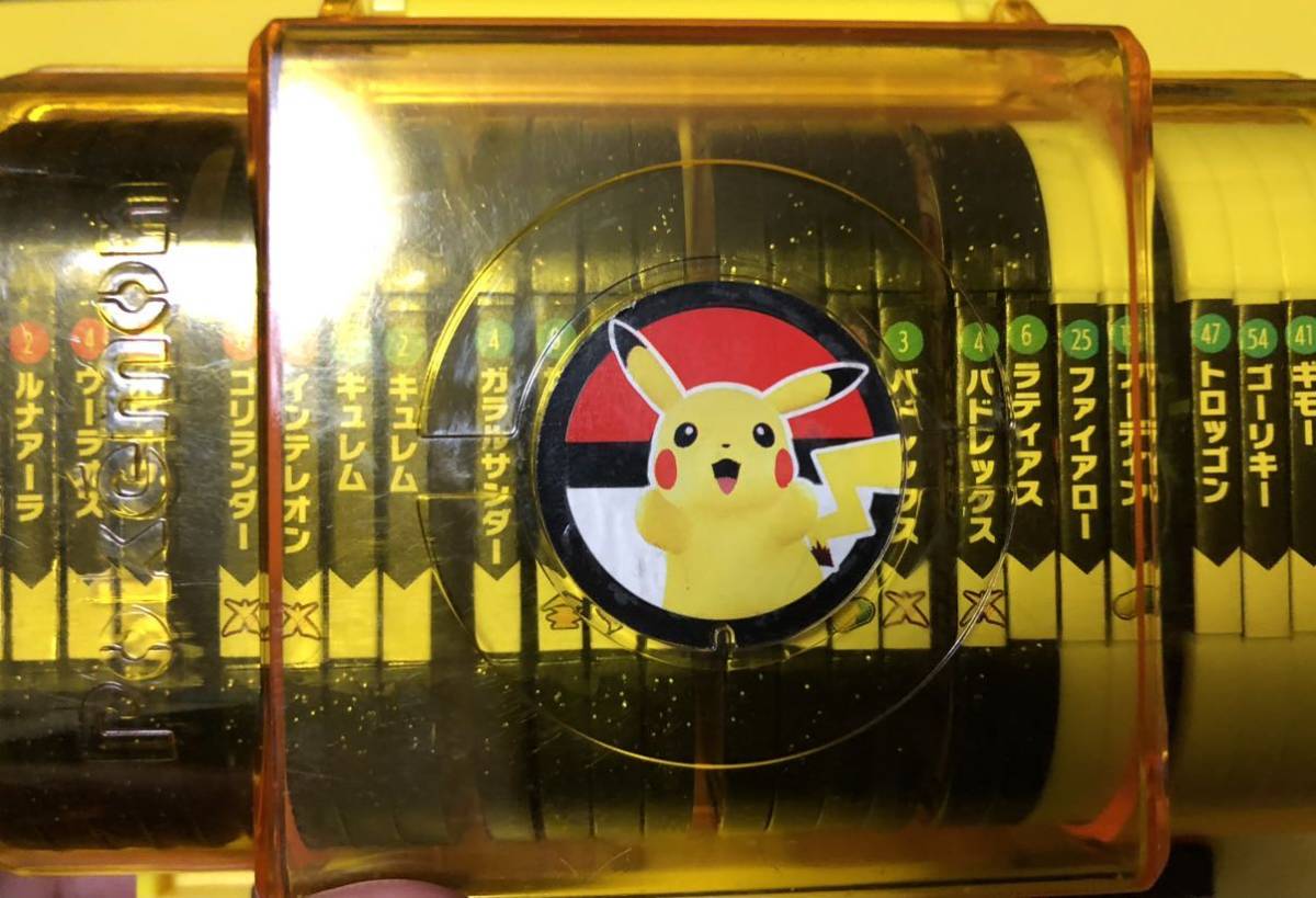 メザスタ スーパースター ポケモン ポケモンメザスタ スターポケモンセットの通販 公式通販 まとめ 大量 まとめ売り 引退品 セット スーパースター16枚セット スーパー スター スーパースターセット（ボックス付） タグ色々