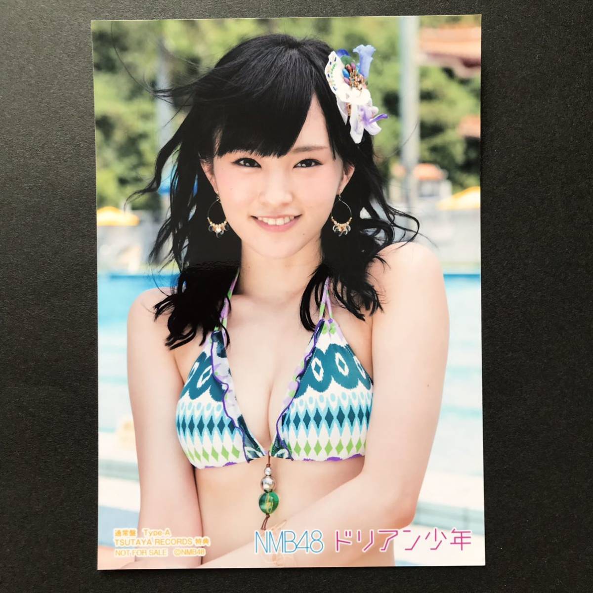 山本彩 NMB48 生写真 ドリアン少年 AKB48 TSUTAYA RECORS(AKB48)｜売買 