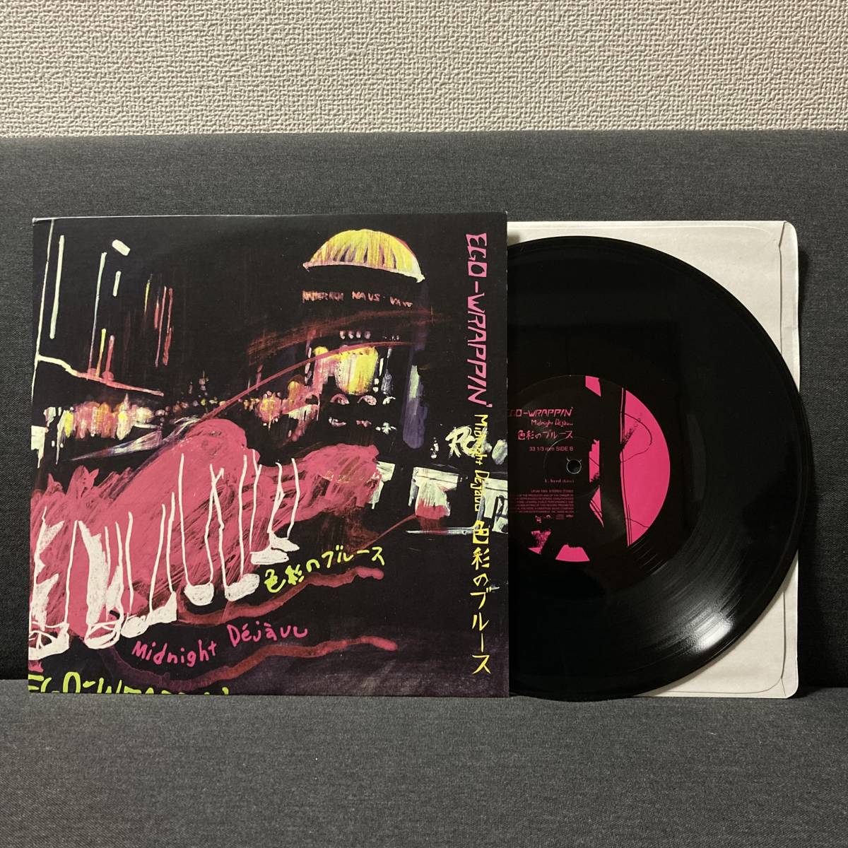 レコード EGOWRAPPIN' 色彩のブルース 10インチ レコード