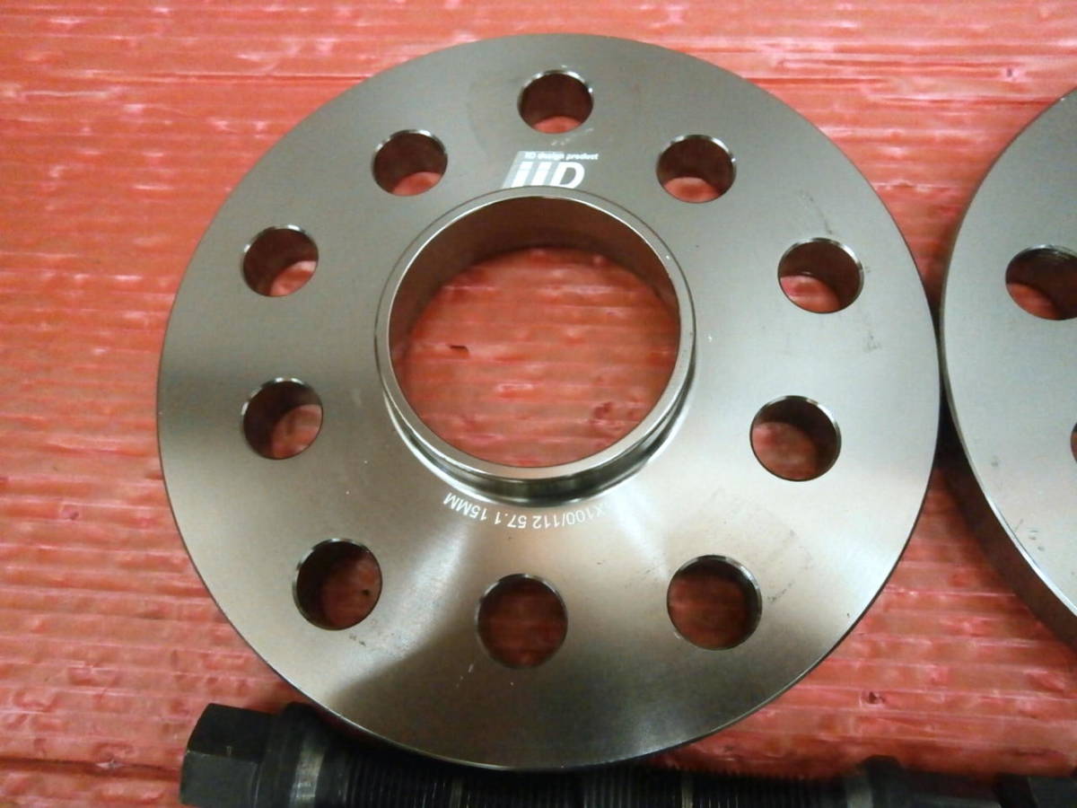 ハチ ○○2212-103L iiD 5H-100 5H-112 57.1φ 15mm ワイドトレッド