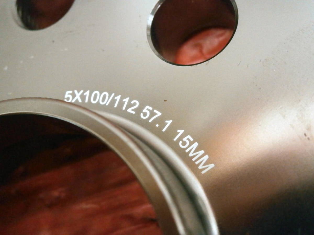 ○○2212-103L iiD 5H-100 5H-112 57.1φ 15mm ワイドトレッド