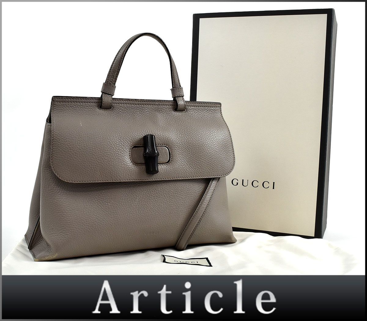 レザー デイリー バンブー グッチ GUCCI 0 ショルダーバッグ 