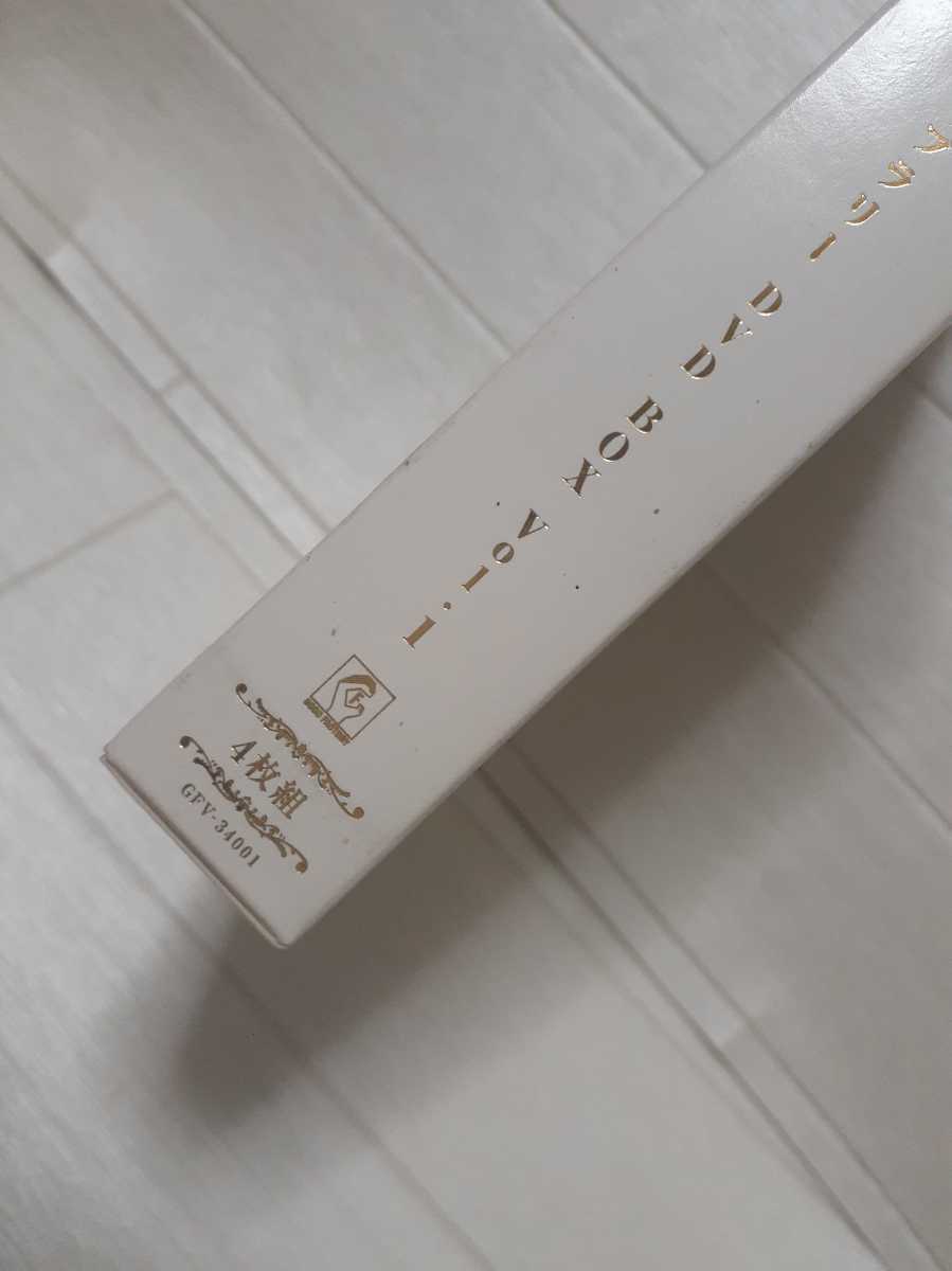 DVD つんく すっぽんライブラリー DVD BOX vol.1 DVD-BOX 1［DVD