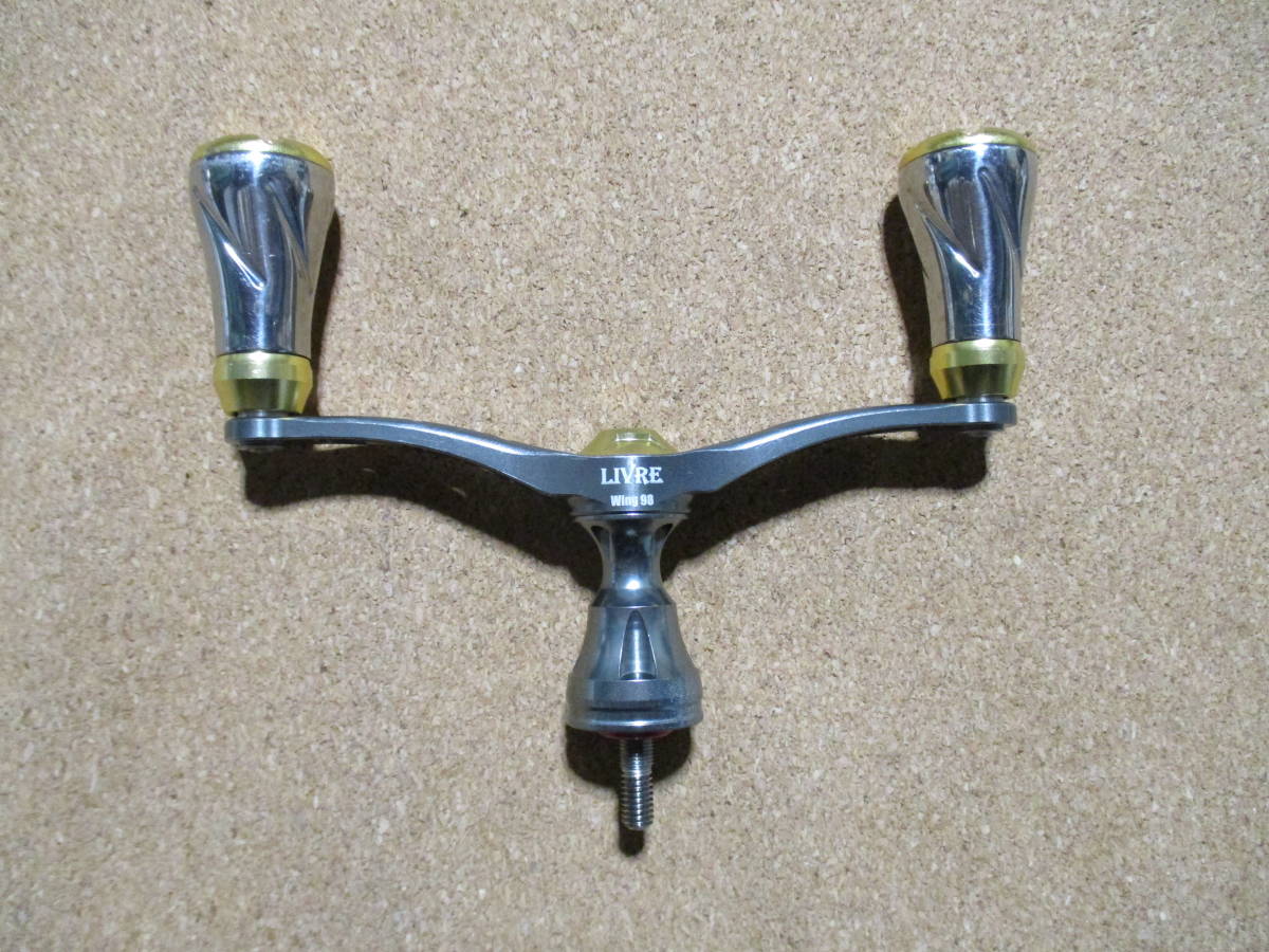 中古/極上品】 リブレ ウイング 98 ダークガンメタルエディション