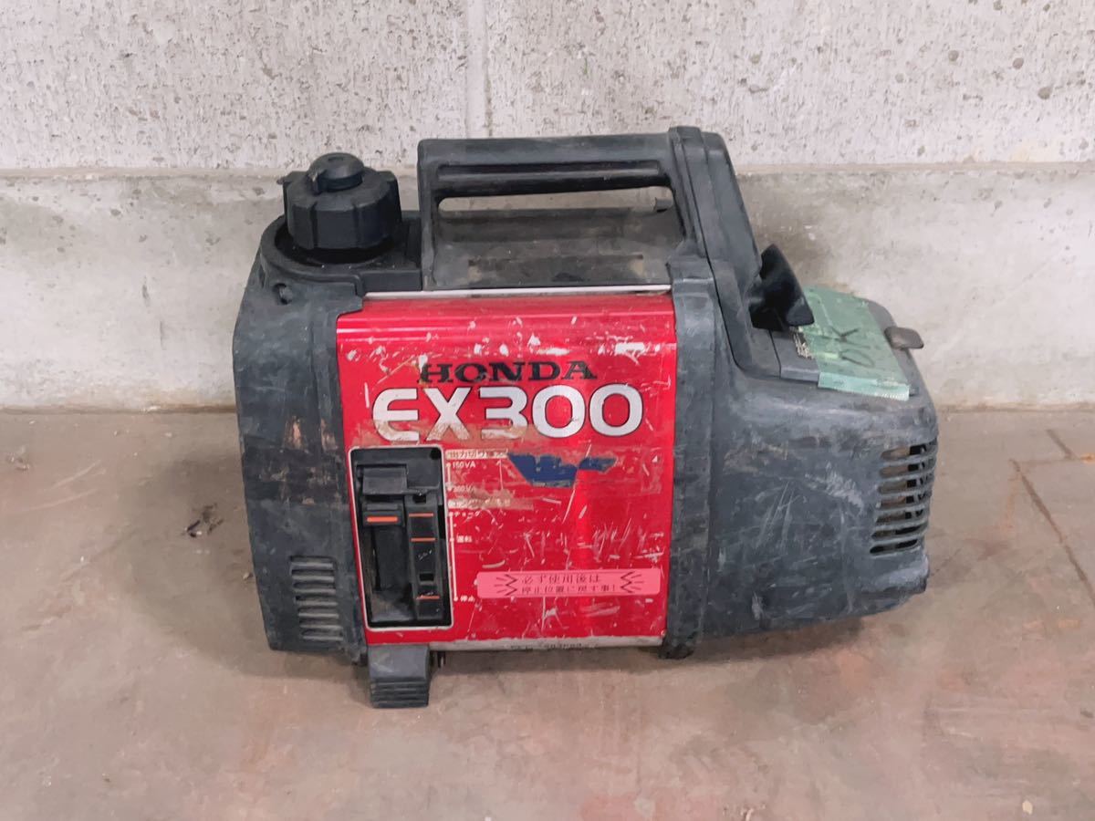 ホンダ 発電機 EX300 現状渡し ホンダ EX300 HONDA 予備タンク付き