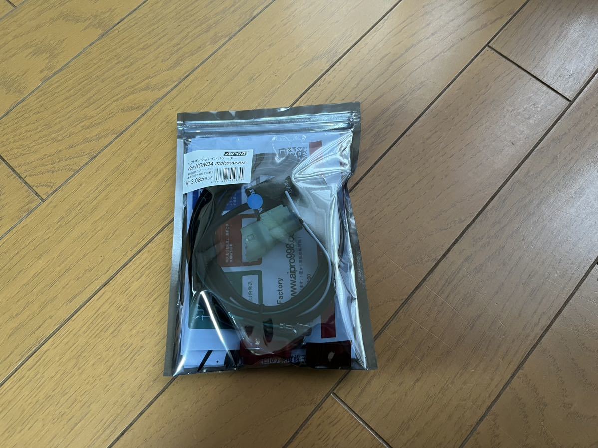 アイプロ シフトインジゲーター APH5(ホンダ モンキー125) 青 ABS車