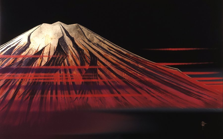 ∇花∇三谷吾一門下の漆芸家【大角博明】作 輪島塗沈金漆額「富士山