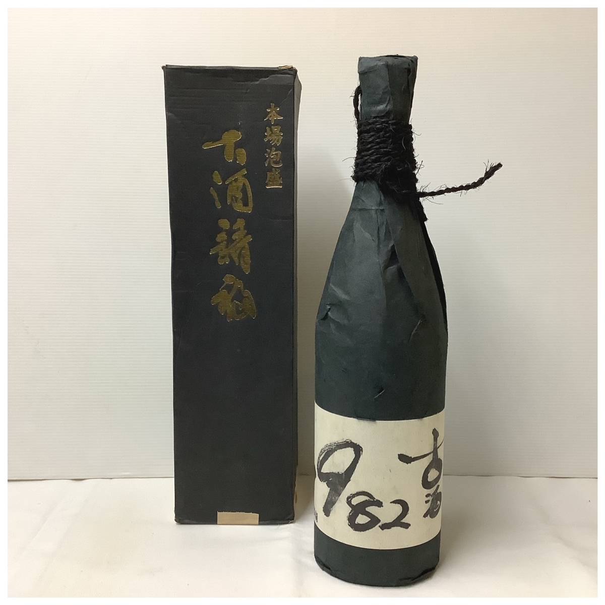 琉球泡盛1982 720ml 琉球泡盛「古酒の郷」｜ken_oiwa