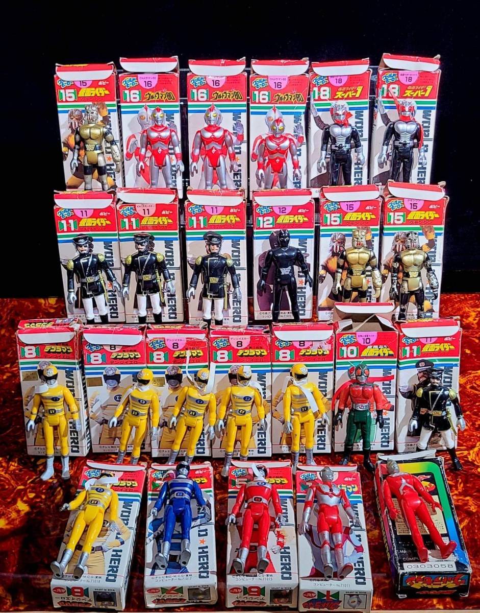 ポピー ワールドヒーロー 24体 セット ウルトラマン、デンジマン、仮面 