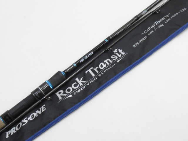 n63203-ty 中古ロッド・釣竿□PRO'S ONE ロックトランジット RTS-702H