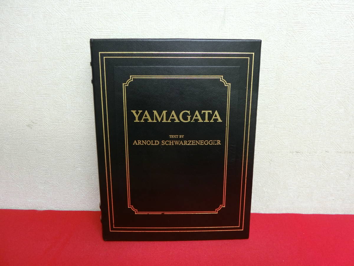 ヒロ・ヤマガタ YAMAGATA TEXT BY ARNOLD SCHWARZENEGGER 画集 写真集