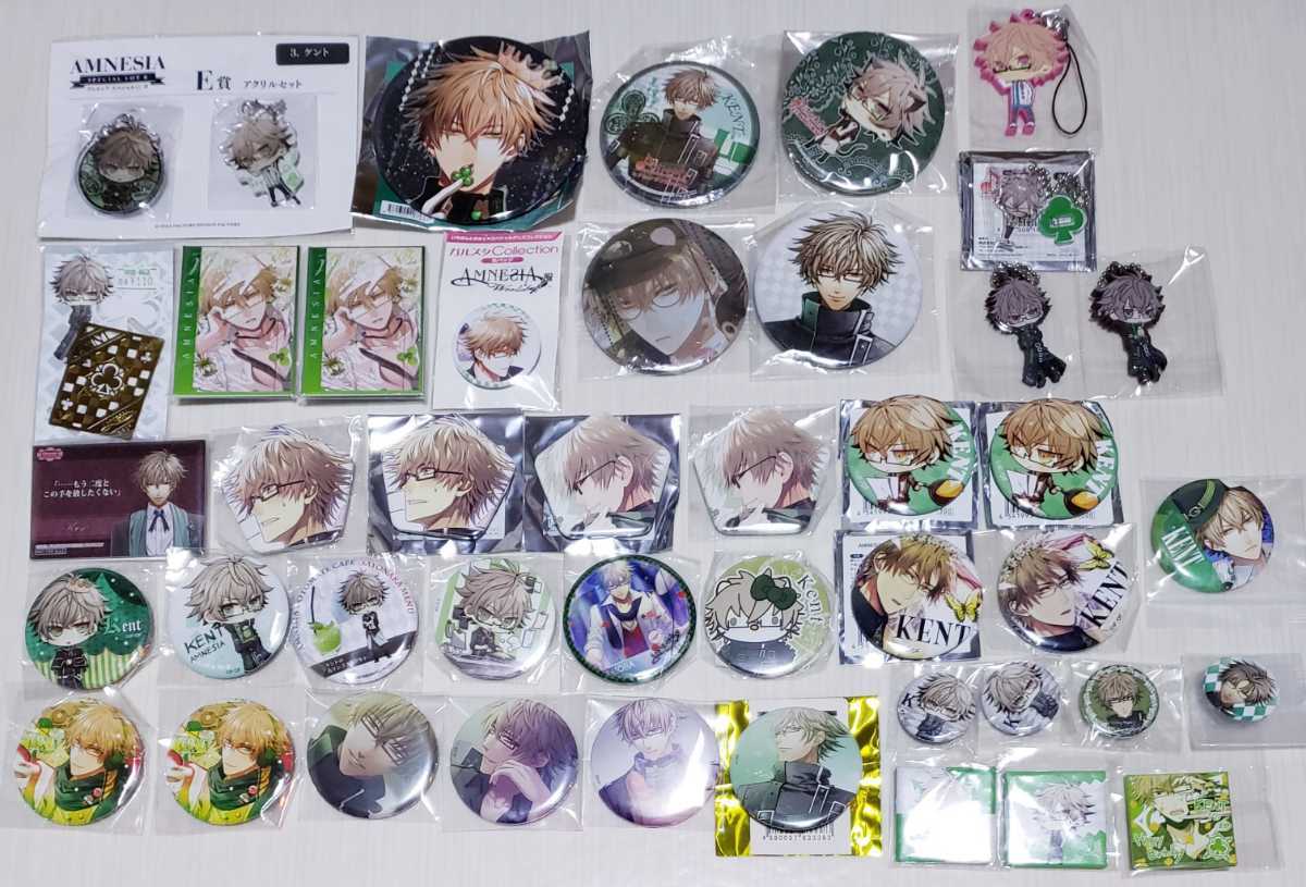AMNESIA ケント 缶バッジ ストラップ セット アムネシア AMNESIA アムネシア ケント 缶バッジ ラバーストラップなど 43個まとめ