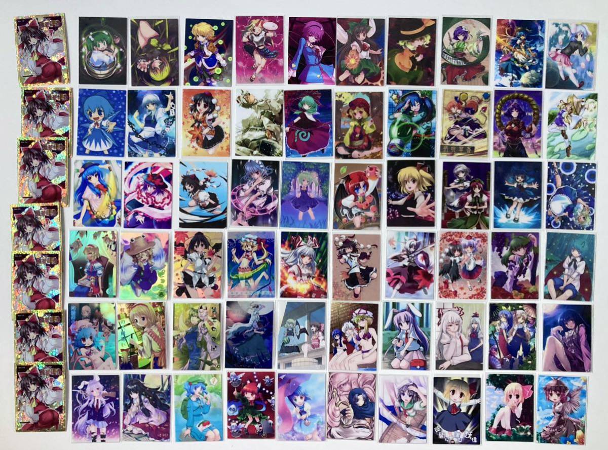 ○東方Project トレーディングカード60枚,博麗霊夢 ホロスリーブ7枚