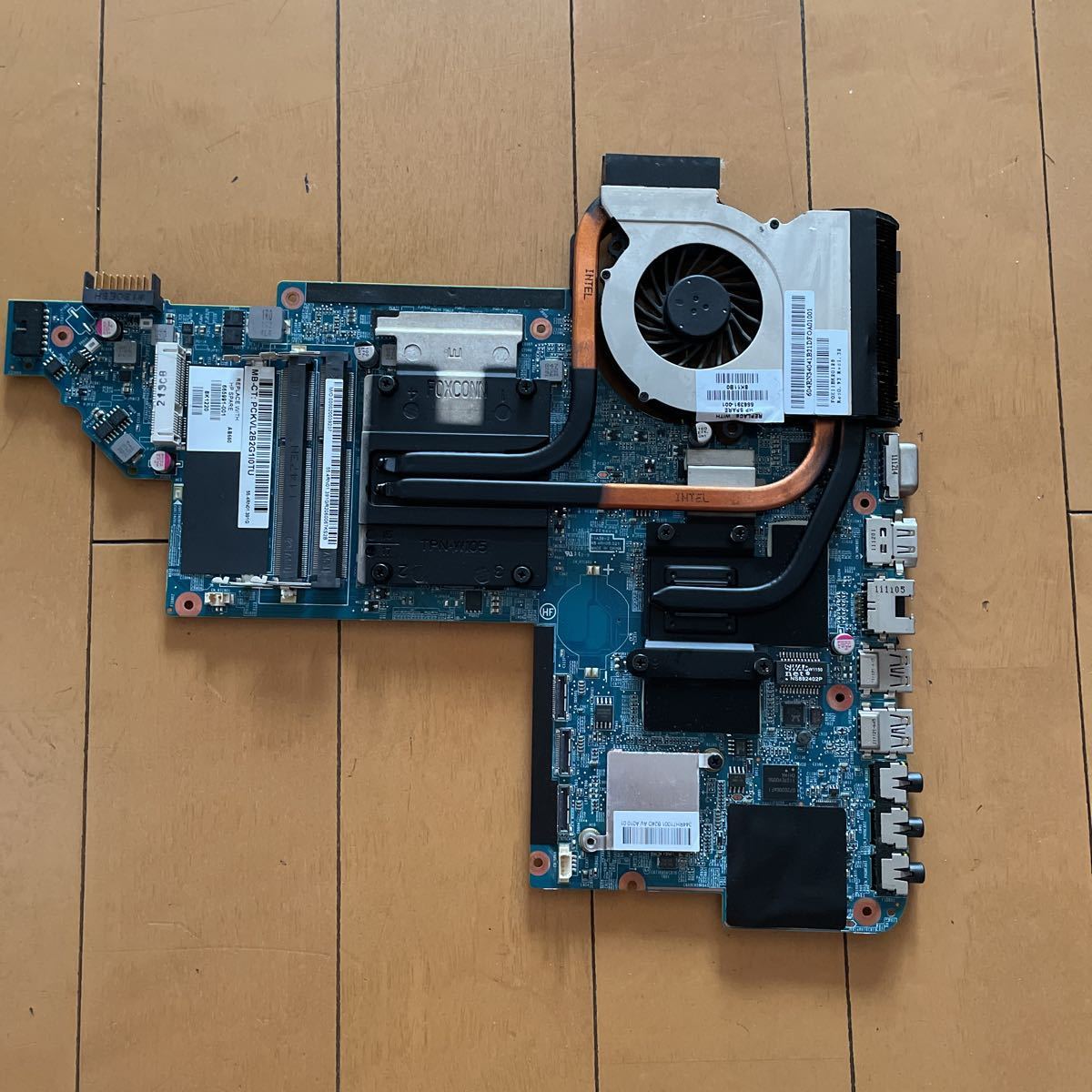 ASRock H470 Phantom Gaming 4/Core i5-10400T/16GB/SSD 240GB/CPU