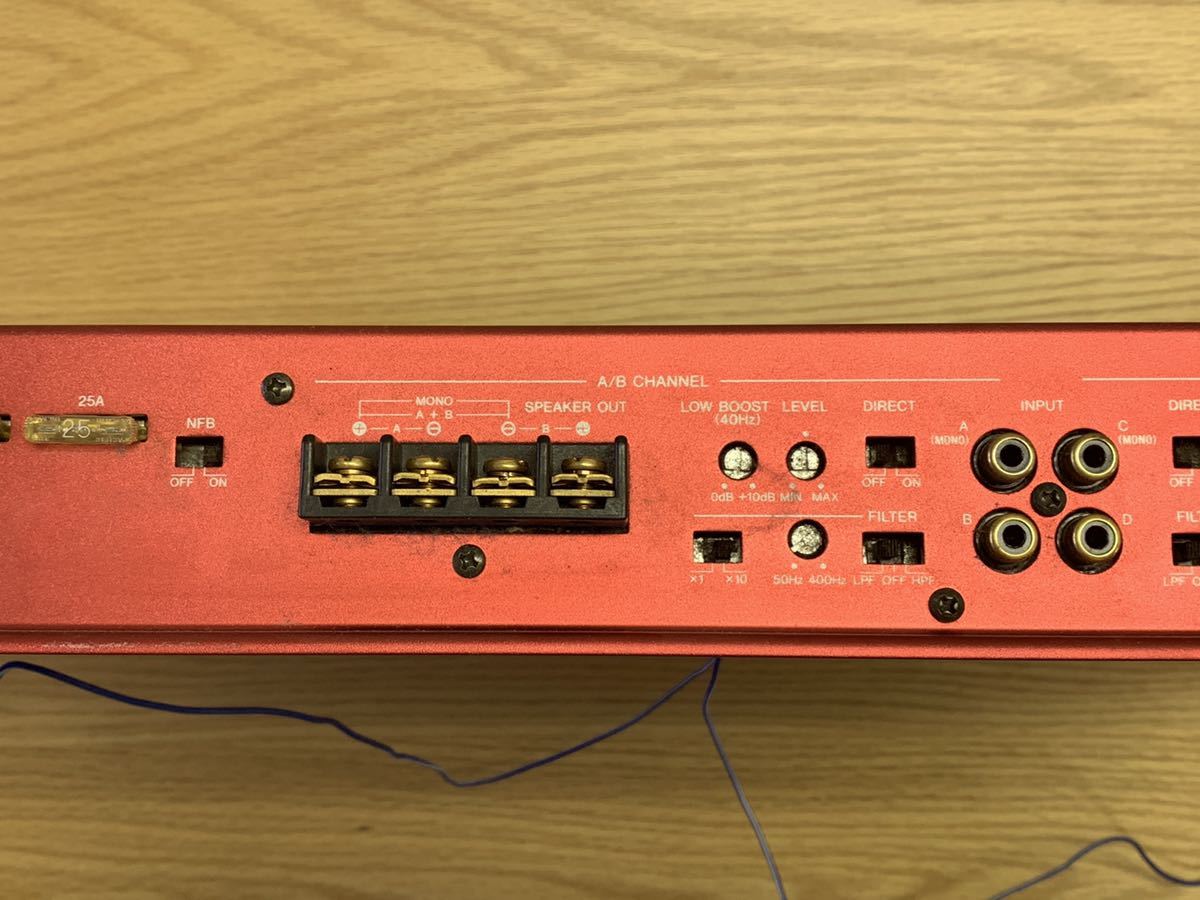 1円スタート ソニー SONY 高級 パワーアンプ xplod XM 7547 180Wx4