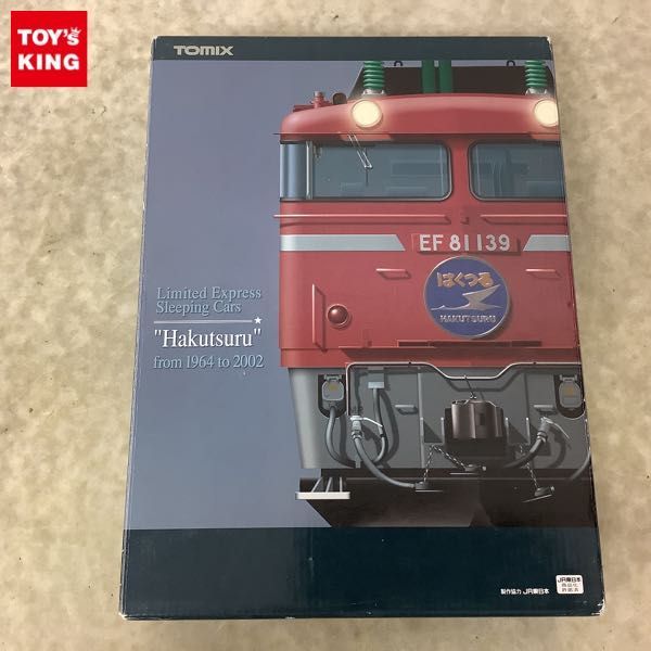 TOMIX JR 0 24系 24系寝台特急「さよならはくつる」が入線しました