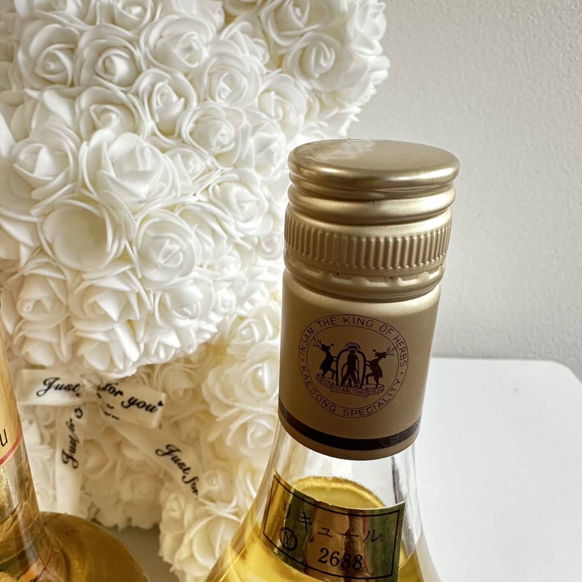 未開栓開城高麗人参 リキュール KAESONG KORYO INSAM WINE XO 650ml 30