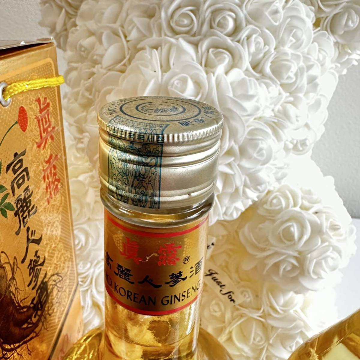 未開栓開城高麗人参 リキュール KAESONG KORYO INSAM WINE XO 650ml 30