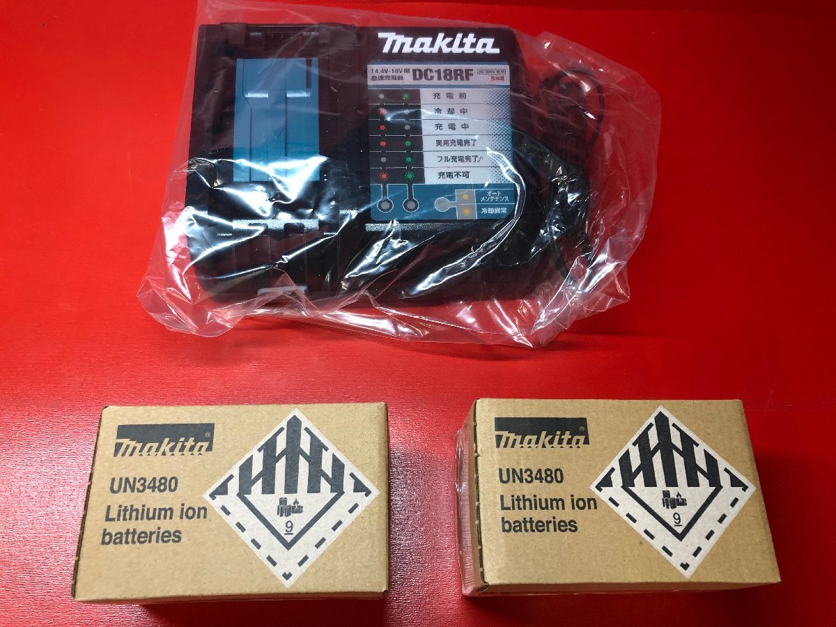 マキタ(MAKITA)|充電式チェンソー|ハードオフ公式通販オフ マキタ
