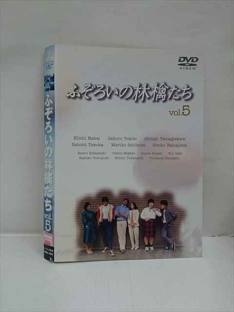 xs747 レンタルUP*DVD ふぞろいの林檎たち 全5巻 ※ケース無