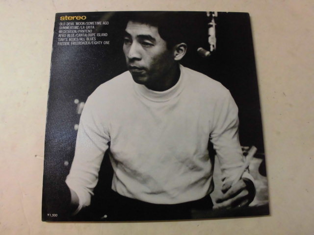 オリジナル盤　渡辺貞夫 ジャズ & ボッサ レコード アナログ 和ジャズLP レコード 渡辺貞夫 REALLY GOOD – レコード>ジャズ>和ジャズ 和