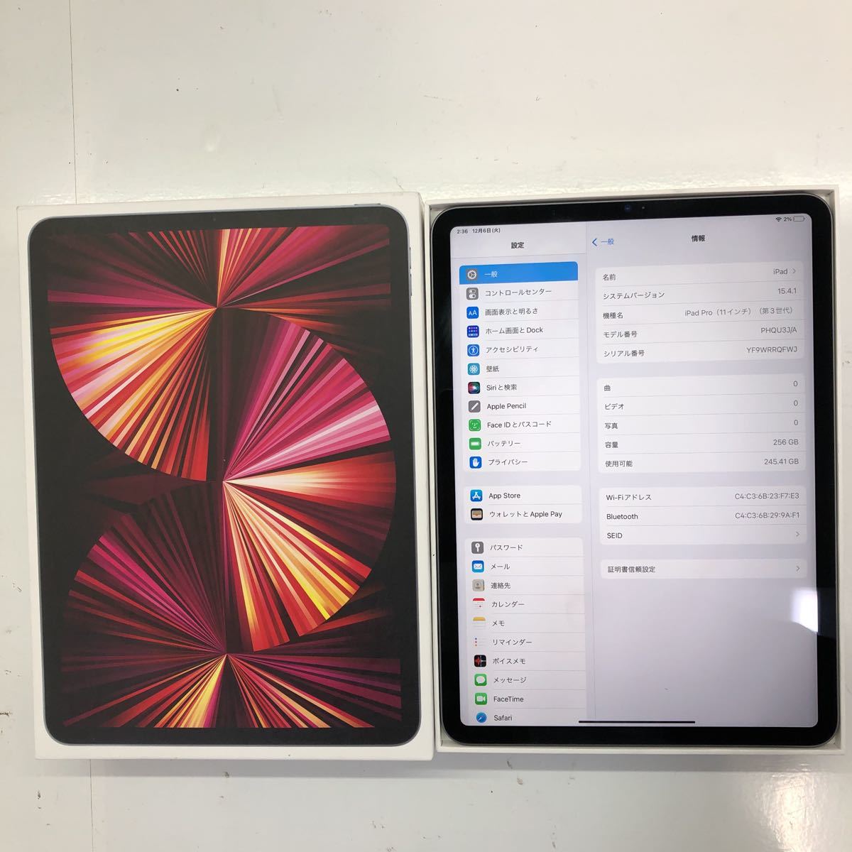ジャンク品 APPLE IPAD PRO 11 Inch 第3世代 256GB M1 チップ 【公式通販】