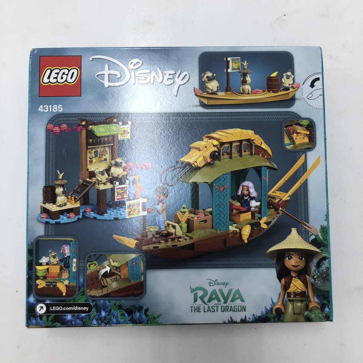 【専用出品】 LEGO レゴ 43185 ディズニープリンセス ラーヤ ブーンの船 未開封