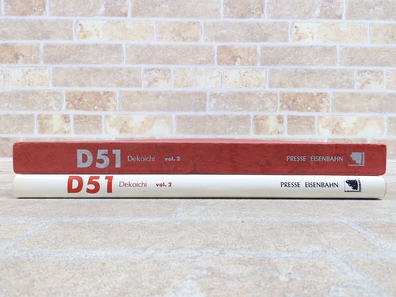 D51 プレス 0 国鉄C57形 Decoichi vol 1～3 全3冊セット 松本謙一