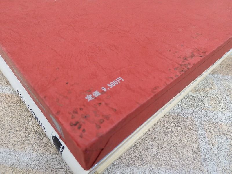 D51 プレス 0 国鉄C57形 Decoichi vol 1～3 全3冊セット 松本謙一