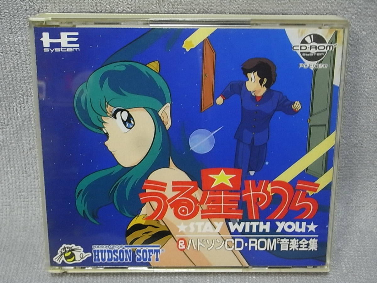 大得価，100%新品】 動作OK NEC PCエンジン DUO-R 本体 ＋ うる星やつ