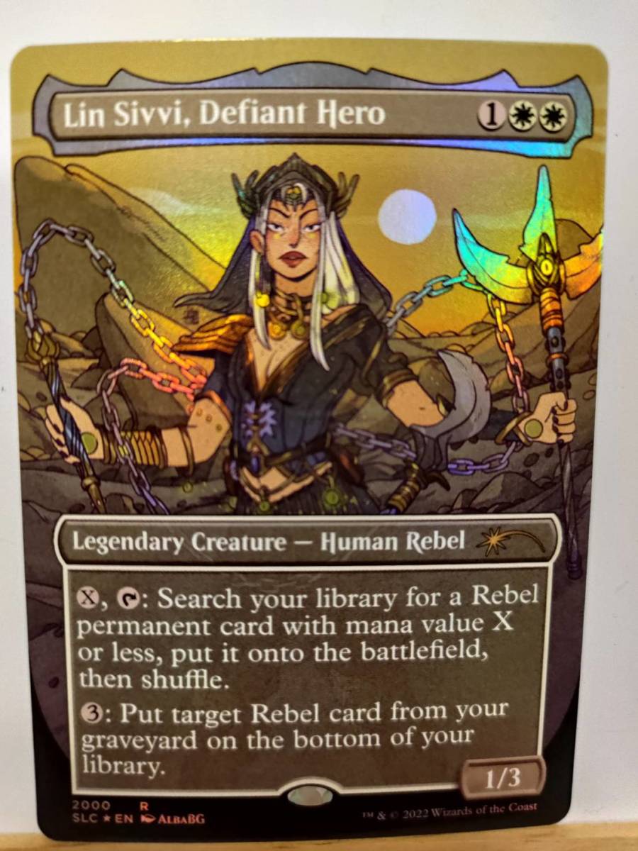 ◇MTG 果敢な勇士リン・シヴィー/Lin Sivvi, Defiant Hero SecretLair 