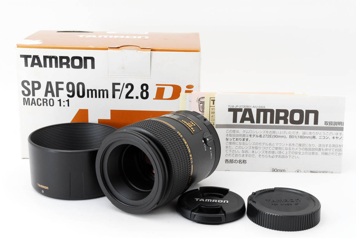 ☆極上美品♪ TAMRON/タムロン SP AF 90mm F2.8 Di MACRO 272E ♯
