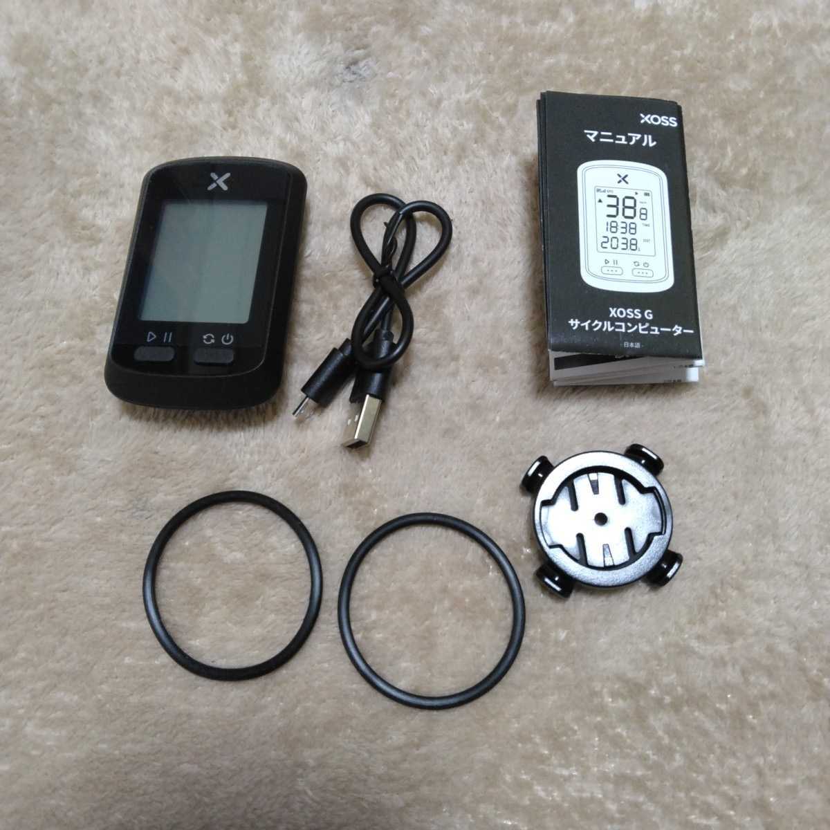 G1 サイクルコンピューター gps サイクルコンピュータ