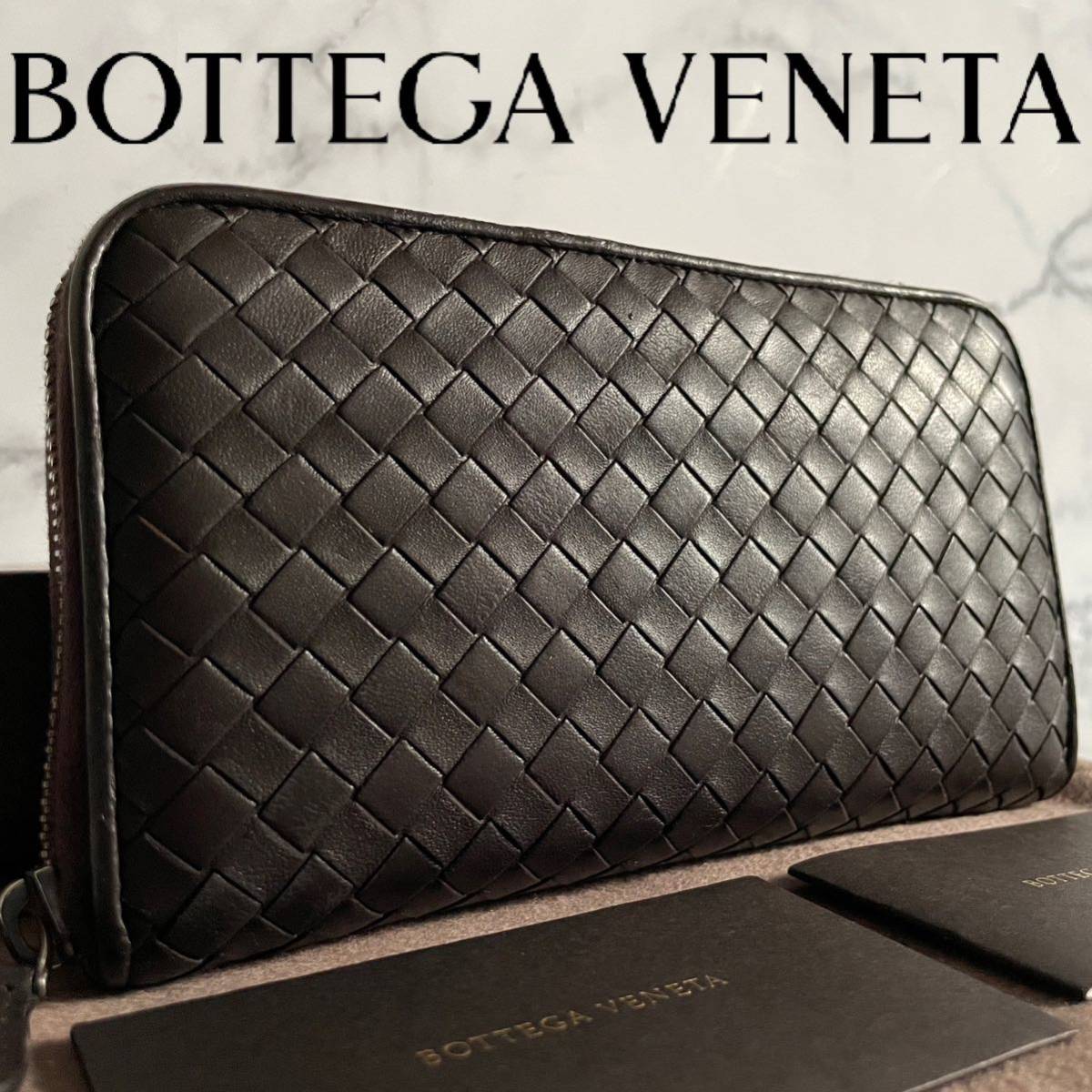 ボッテガヴェネタ VENETA BOTTEGA イントレチャート レザー 長財布 激 