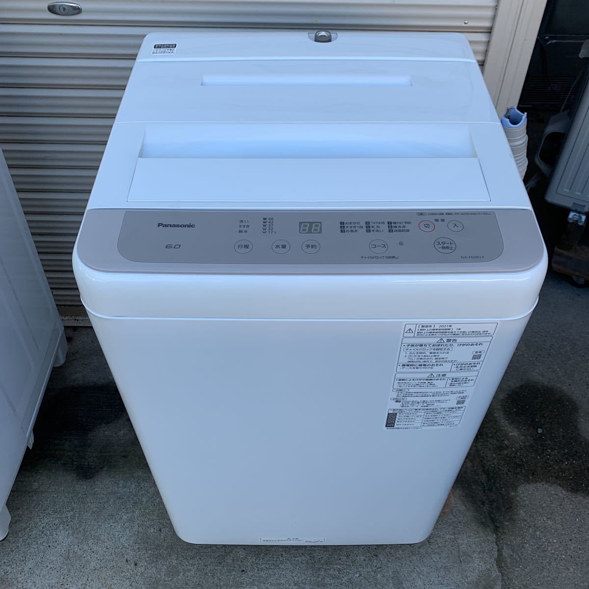 M○ Panasonic パナソニック 全自動洗濯機 NA-F60B14 [洗濯6.0kg /上