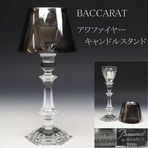 バカラ アワファイヤーキャンのYahoo!オークション(旧ヤフオク!)の相場