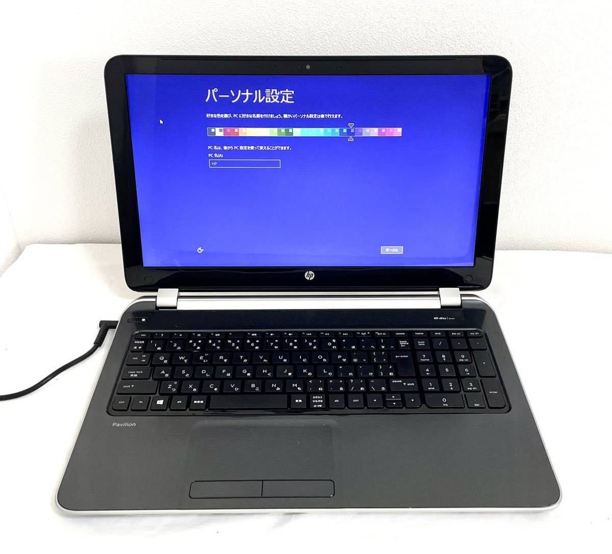 HP Pavilion ノートPC 本体　訳あり　ジャンク HP》ノートPC【Pavilion】［初期化済み］ジャンク品です。 ノート