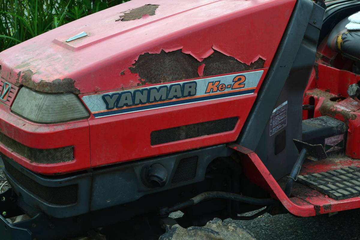 YANMAR ヤンマー Ke-2D ディーゼルトラクター550.8時間 4WD 12馬力