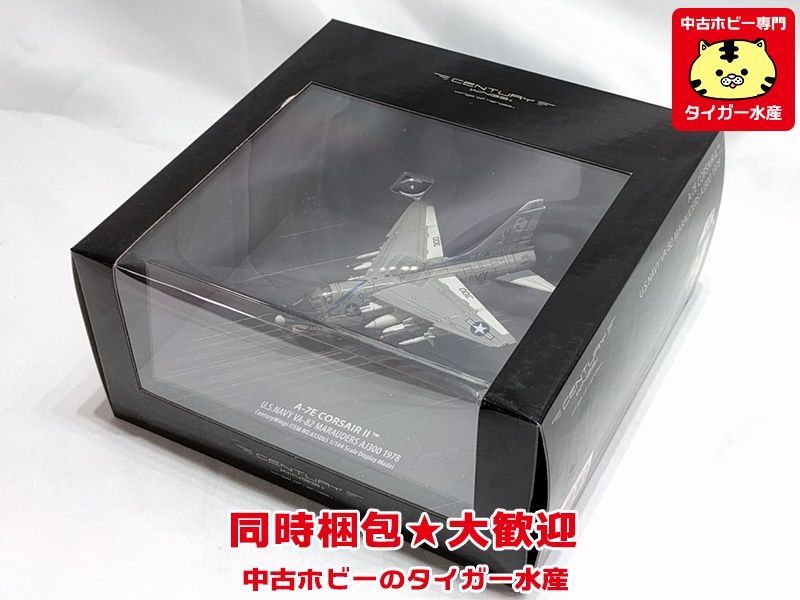 A-7E | Diecast Corsair Century II Wings - A-7 Model アメリカ海軍