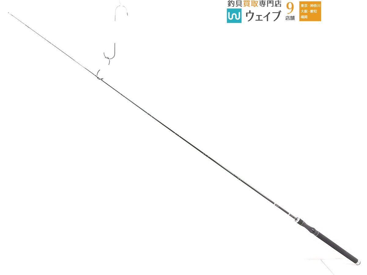 g491633069.1