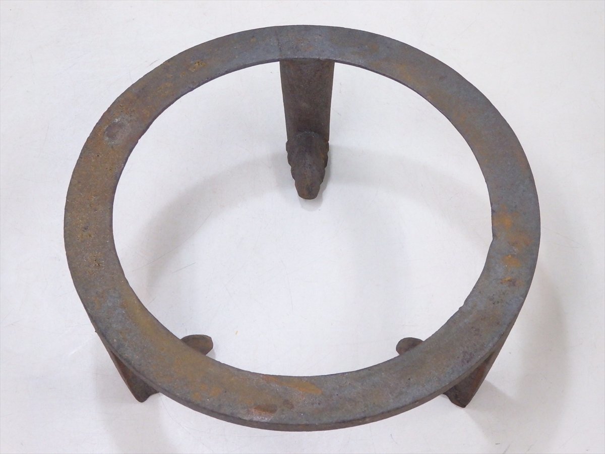 ☆鉄製【炉用五徳】重さ約2.2キロ 直径25cm 高さ10.5cm