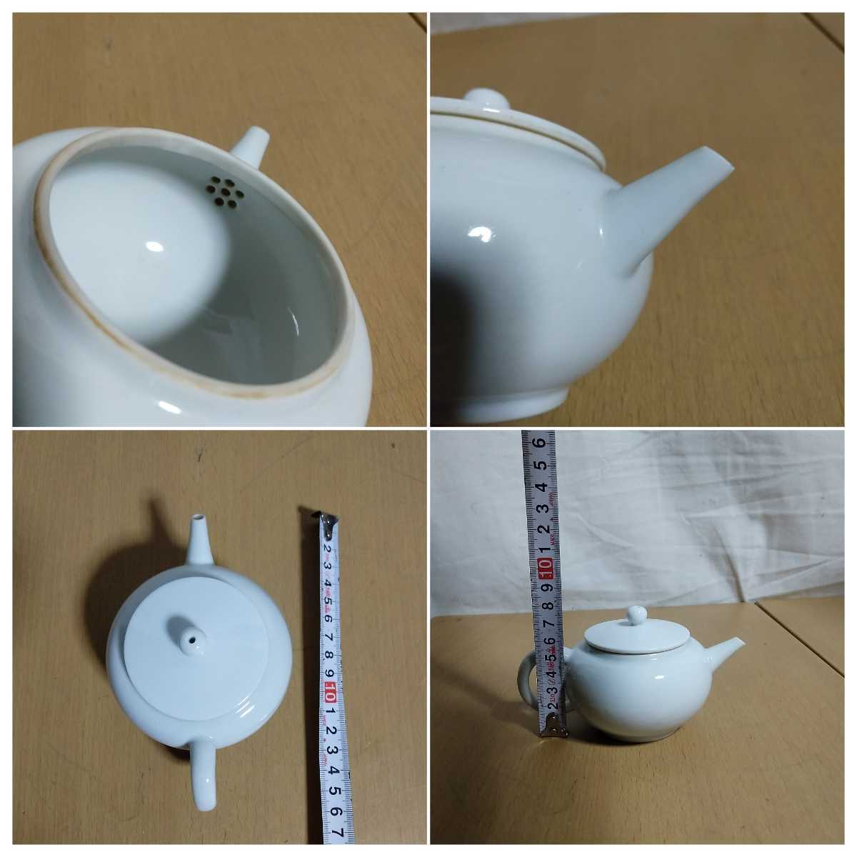 得価，爆買い】 平安 春峰 白磁 急須 煎茶道具 茶道具 後手 京焼