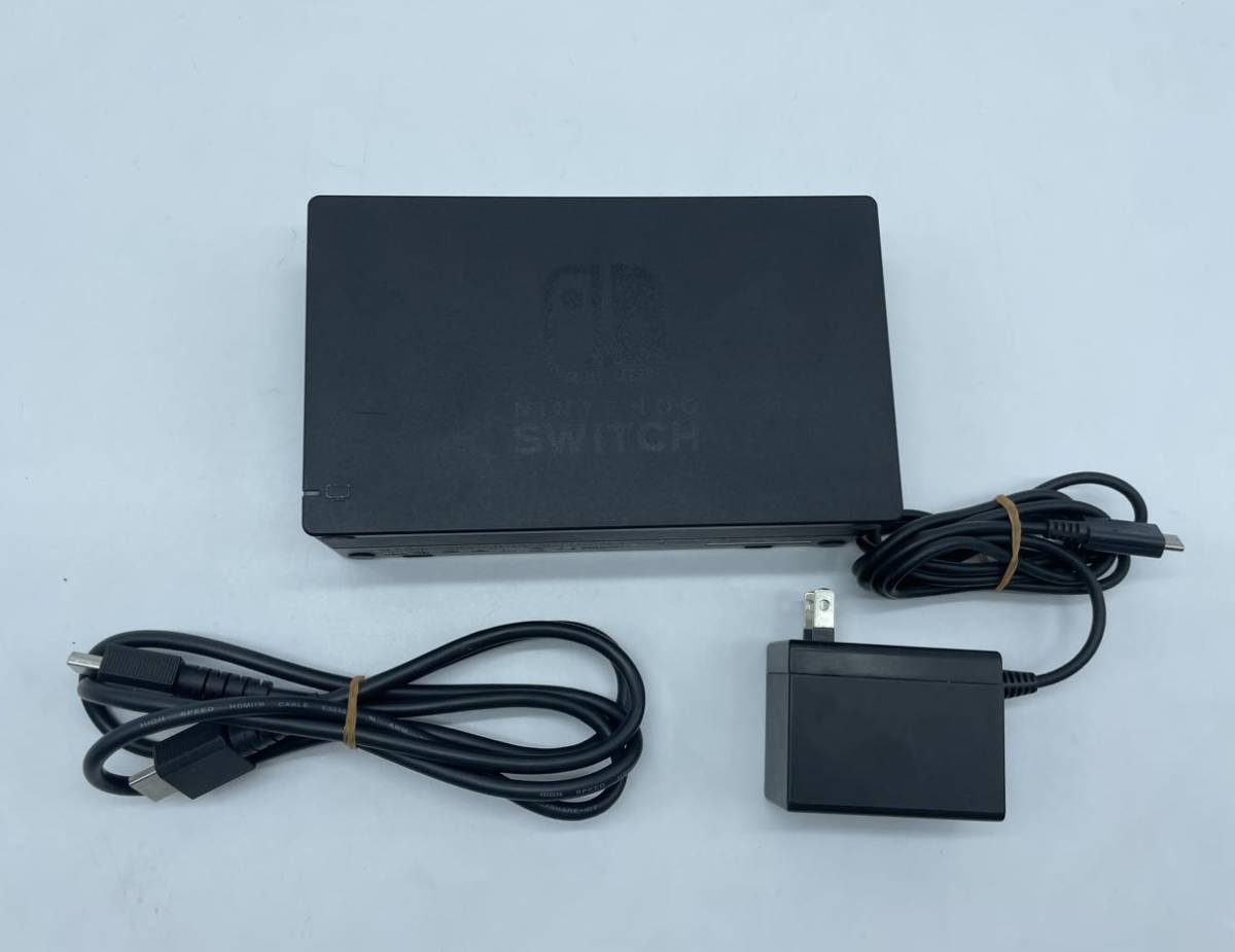  1円〜 Nintendo Switch ドックセット ACアダプター HDMIケーブル 任天堂 スイッチ 純正品(ニンテンドースイッチアクセサリー)｜売買されたオークション情報、yahooの商品情報をアーカイブ公開 - オ ニンテンドースイッチアクセサリー